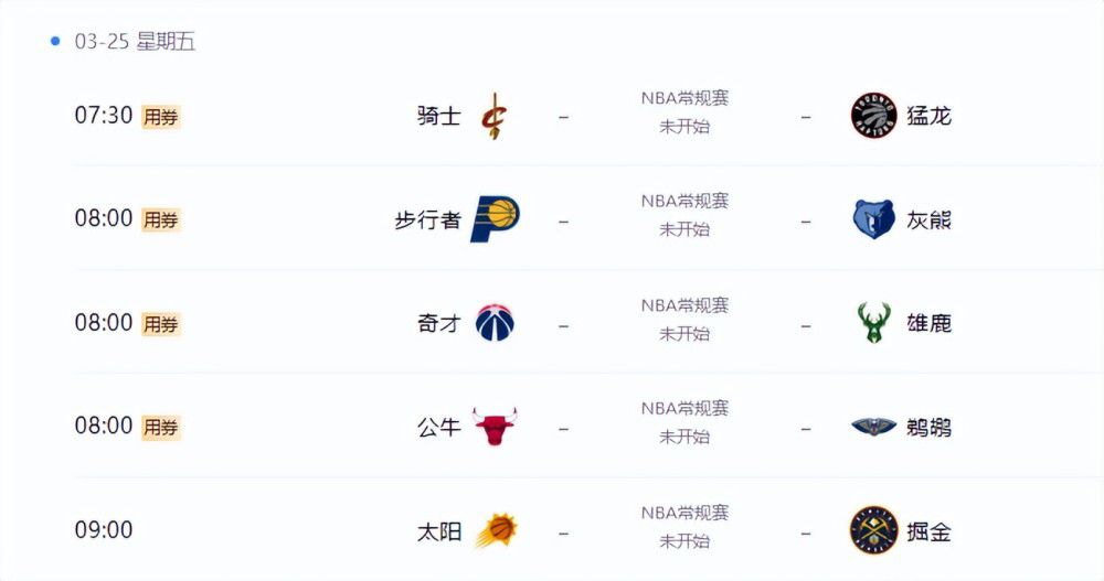 亚洲综合日韩精品欧美综合区